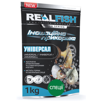 Прикормка RealFish Універсал Спеції 1кг
