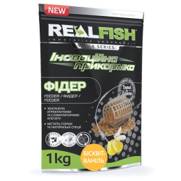 Прикормка RealFish Фідер Бісквіт-Ваніль 1кг