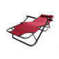 Шезлонг-розкладачка Ranger Comfort 3 120кг