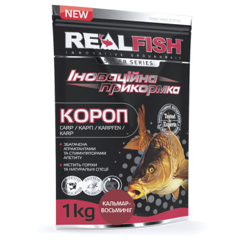 Прикормка RealFish Короп Кальмар-Восьминіг 1кг