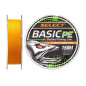 Шнур рибальський Select Basic PE 150м (оранж.) 0.06мм