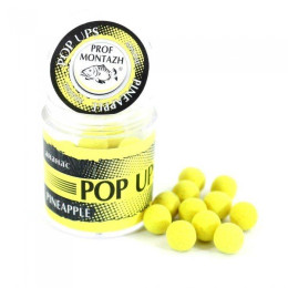 Бойл плаваючі Профмонтаж POP UPS 10мм Ананас
