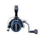 Котушка Shimano Nexave FI 4000 3+1BB