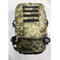 Рюкзак тактичний Cordura 320 40л