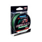 Шнур Flagman S-River Feeder Braid X4 100м 0,12мм