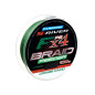 Шнур Flagman S-River Feeder Braid X4 100м 0,12мм