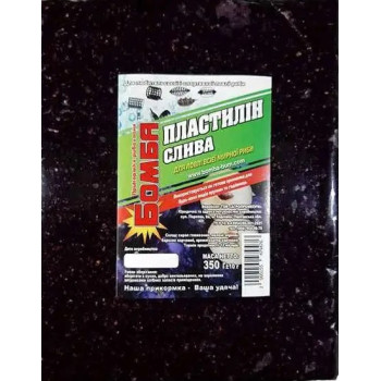 Пластилін Бомба 350г Слива
