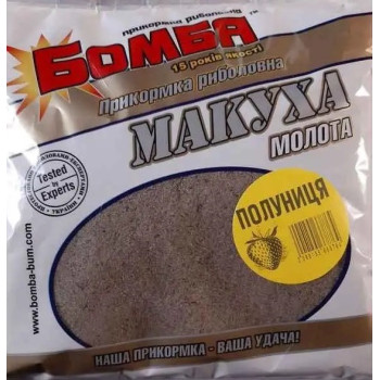 Макуха мелена Бомба Полуниця