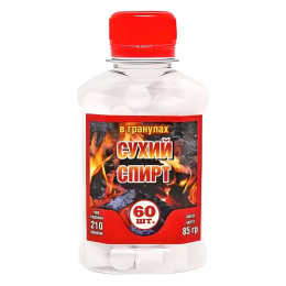 Сухе пальне 60 гранул
