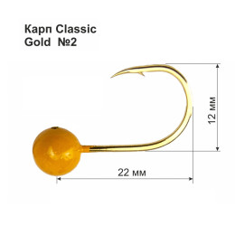 Мормишка літня коропова DS Classic №2 1,5г Gold кукурудза