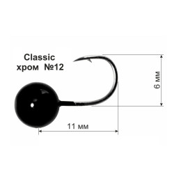 Мормишка літня DS Classic №12 0,5г Чорний хром