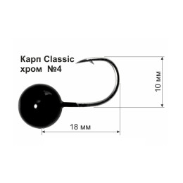 Мормишка літня коропова DS Classic №4 1,5г Чорний хром