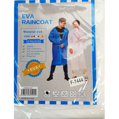 Плащ-дощовик на кнопках EVA 130г 2XL білий