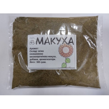 Макуха мелена Lucky Ebisu 500г Горох
