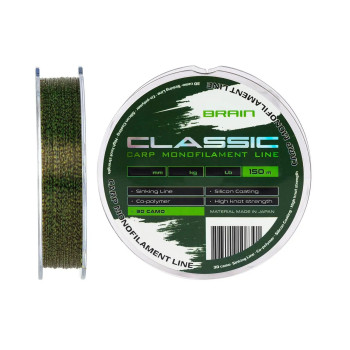 Волосінь 3D тонуча з силіконовим покриттям Brain Classic Carp Line Camo 150м 0,28мм