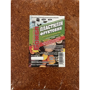 Пластилін Бомба 350г Фруктовий