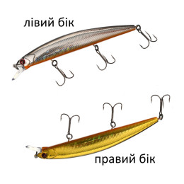 Воблер Flagman Hellcat 130SP 13см 22г 0,5-2м F202 двокольоровий
