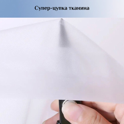 Плащ-дощовик на кнопках EVA 130г 2XL білий