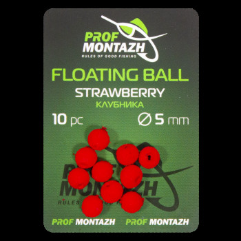 Плаваюча насадка Профмонтаж Floating Ball 5mm Полуниця