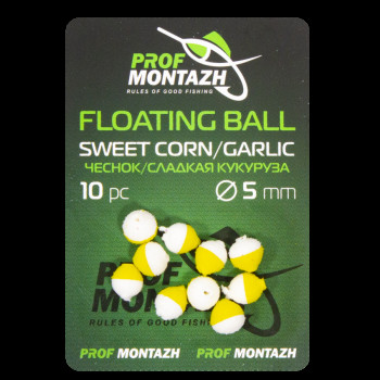 Плаваюча насадка Профмонтаж Floating Ball 5mm Часник/Кукурудза