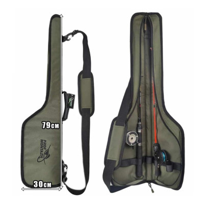 Чохол для зимових та бортових вудок з котушкою ПрофМонтаж Ice Hunter 79см