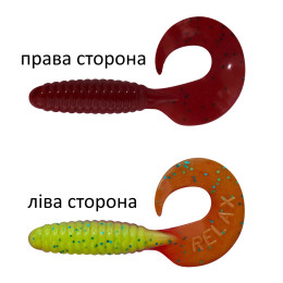 Силікон Relax Twister VR5 5" 1шт. Color TL241