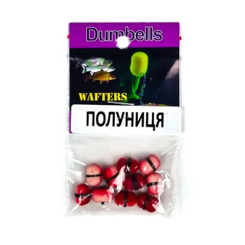 Міні бойли плаваючі ультрафіолетові пилящі Wafters-Dumbells UV Fluo 7X10мм Полуниця