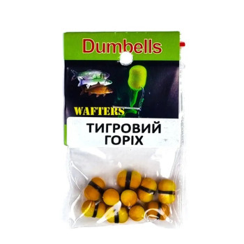 Міні бойли плаваючі ультрафіолетові пилящі Wafters-Dumbells UV Fluo 7X10мм Тигровий горіх