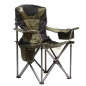 Крісло складане з термосумкою Chair 8103 160кг