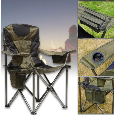 Крісло складане з термосумкою Chair 8103 160кг