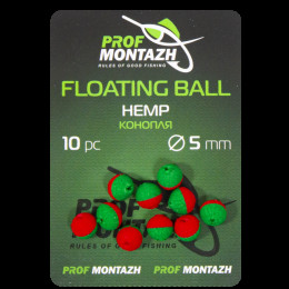 Плаваюча насадка Профмонтаж Floating Ball 5mm Конопля