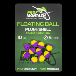 Плаваюча насадка Профмонтаж Floating Ball 5mm Слива/Ракушка