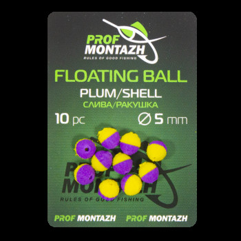 Плаваюча насадка Профмонтаж Floating Ball 5mm Слива/Ракушка