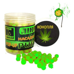 Пінотісто пиляче Fish Sport PUFFI Пилік 50г Конопля