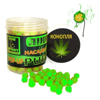 Пінотісто пиляче Fish Sport PUFFI Пилік 50г Конопля