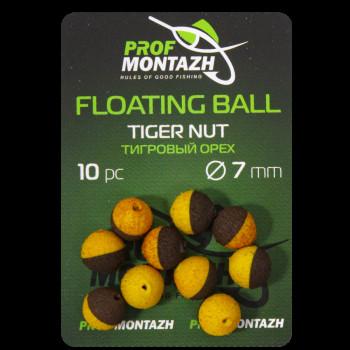 Плаваюча насадка Профмонтаж Floating Ball 7mm Тигровий горіх