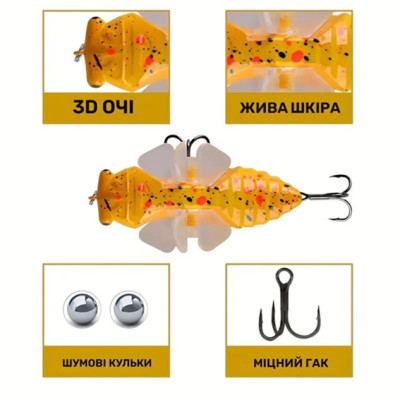 Воблер Offset Цикада з лопатями, 7,5см 15,5г 0м col. 02