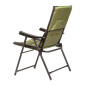 Крісло складане Ranger Favorite 120кг
