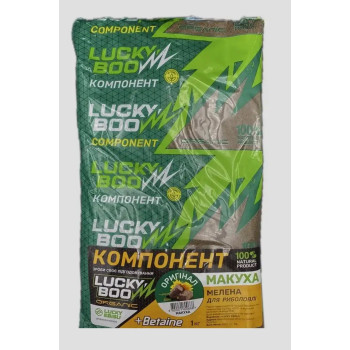 Макуха мелена Lucky Ebisu 1кг Натурал