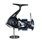 Котушка Shimano Nexave FI C3000 3+1BB + шнур Power Pro