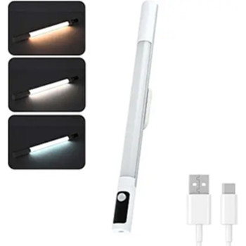 Лампа LED акумуляторна USB з датчиком руху, магнітом та дисплеєм