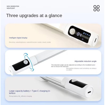 Лампа LED акумуляторна USB з датчиком руху, магнітом та дисплеєм