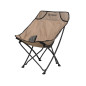 Крісло складне Forrest Optima 120кг
