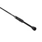 Спінінг Golden Catch Traise TRS-7102LS 2,39м 2-12г