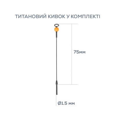 Вудка зимова + титановий кивок GC N-Ice Crystal 50см UL