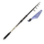 Спінінг короповий телескопічний Goss Tele Carp 150-300г 3м