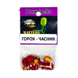Міні бойли плаваючі ультрафіолетові пилящі Wafters-Dumbells UV Fluo 7X10мм Горох-Часник