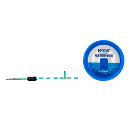 Оснастка готова поплавцева Херабуна Vris 6,3м