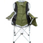Крісло складане з термосумкою Ranger FC 752 110кг
