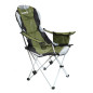Крісло складане з термосумкою Ranger FC 752 110кг